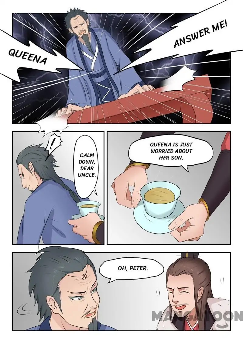 Martial Master Chapter 45 - Page 6