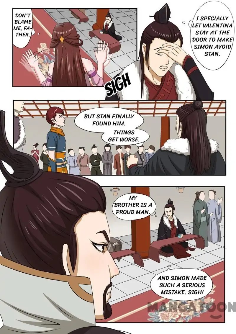 Martial Master Chapter 46 - Page 2