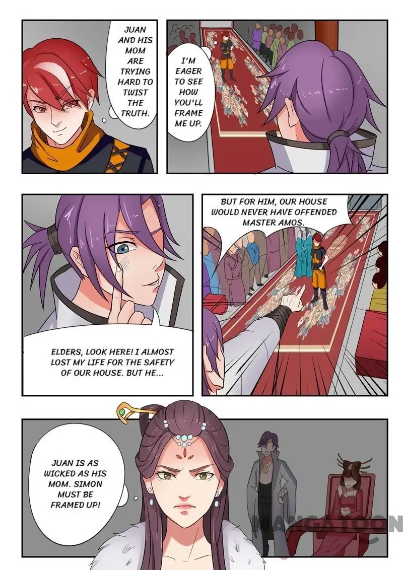 Martial Master Chapter 47 - Page 1