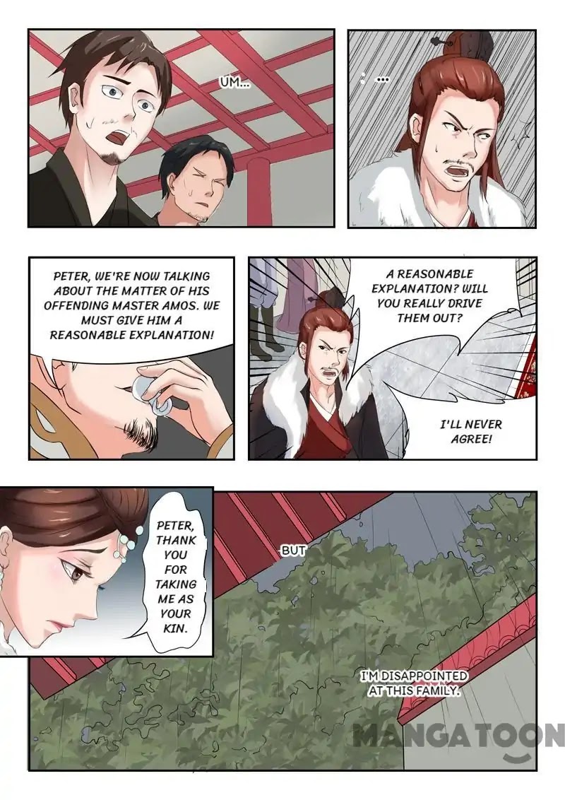 Martial Master Chapter 49 - Page 2