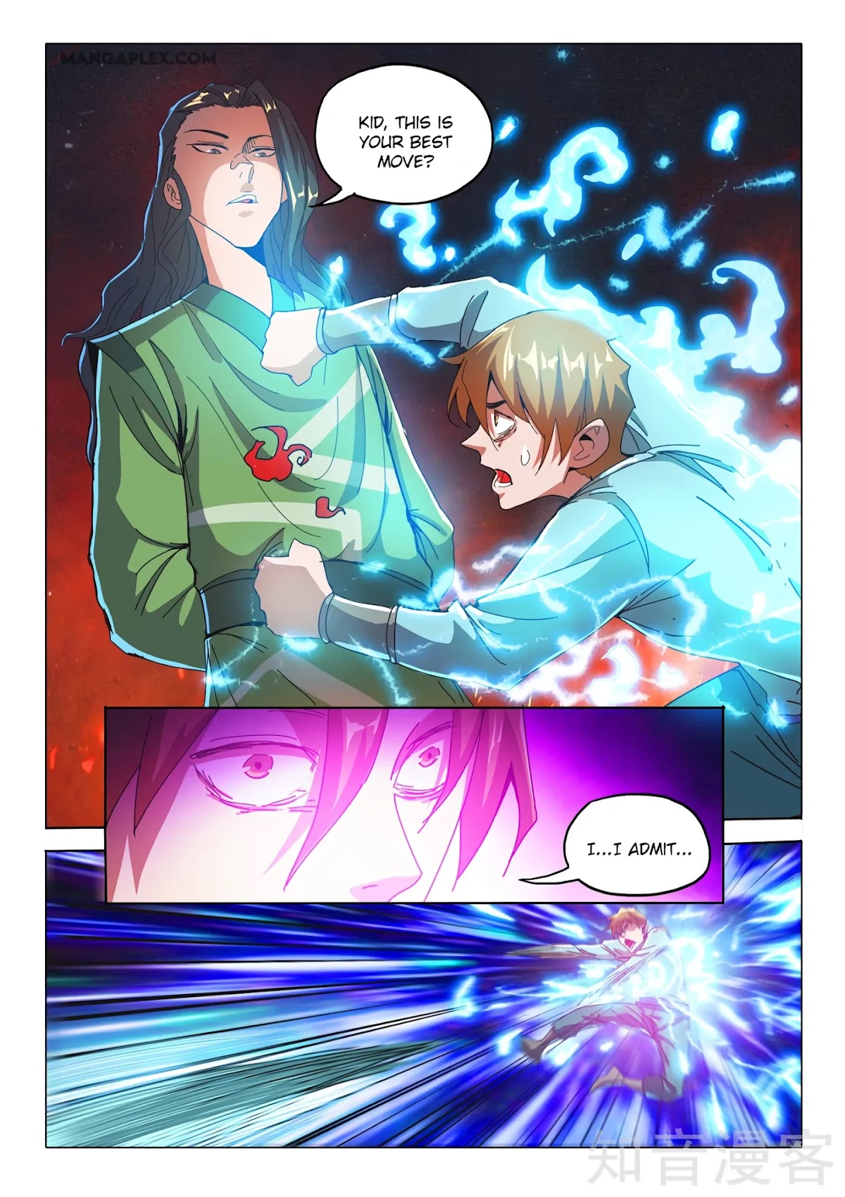 Martial Master Chapter 507 - Page 6