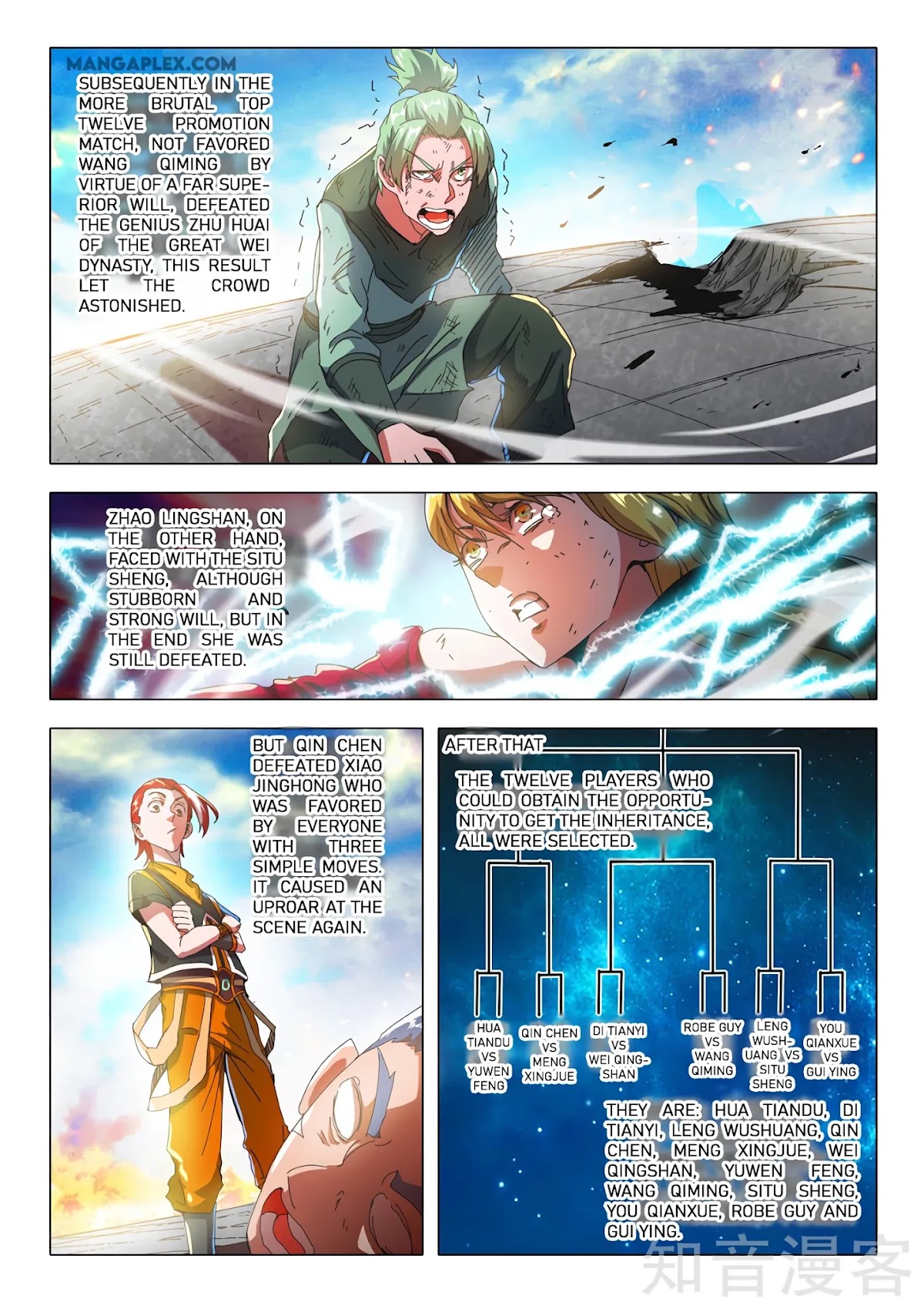 Martial Master Chapter 507 - Page 9
