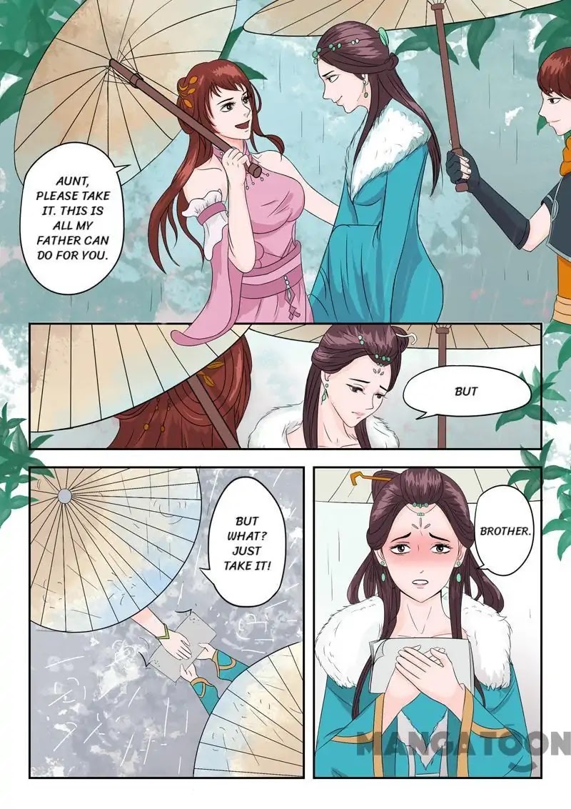 Martial Master Chapter 51 - Page 1