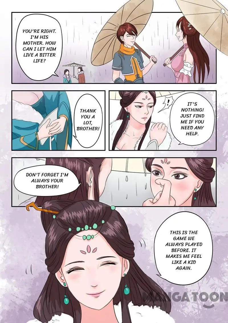 Martial Master Chapter 51 - Page 3