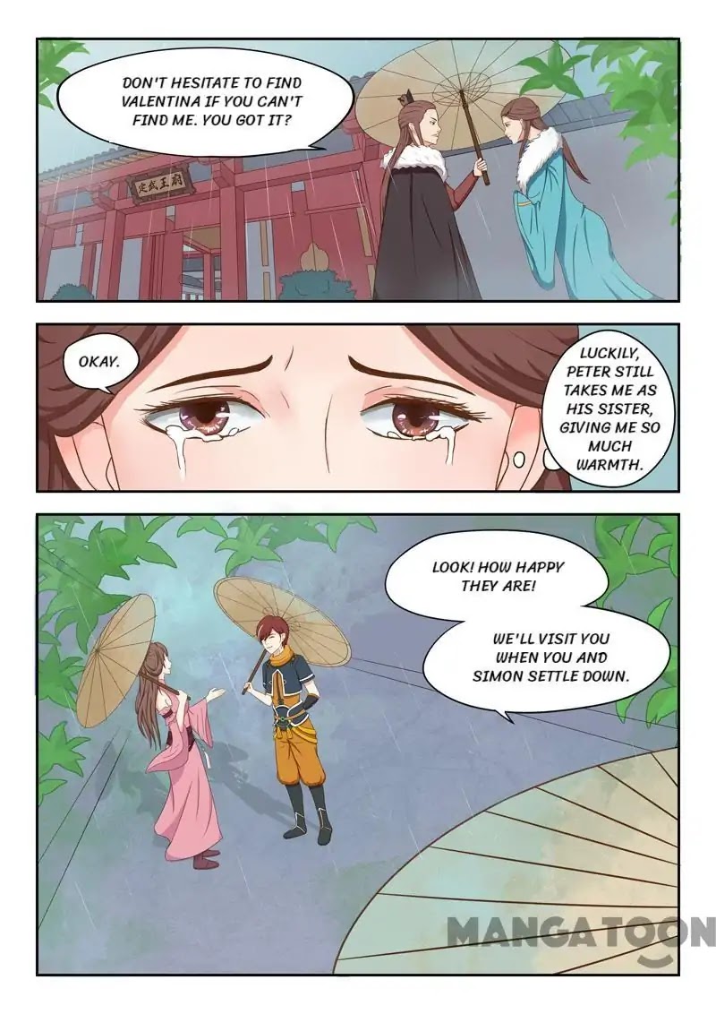 Martial Master Chapter 51 - Page 4