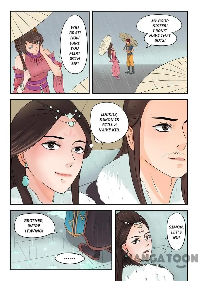 Martial Master Chapter 51 - Page 7