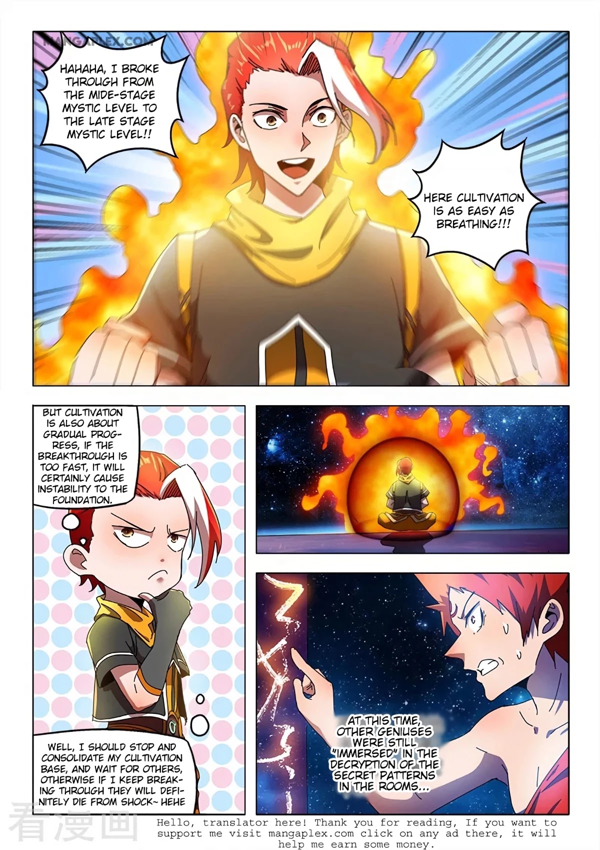 Martial Master Chapter 526 - Page 9