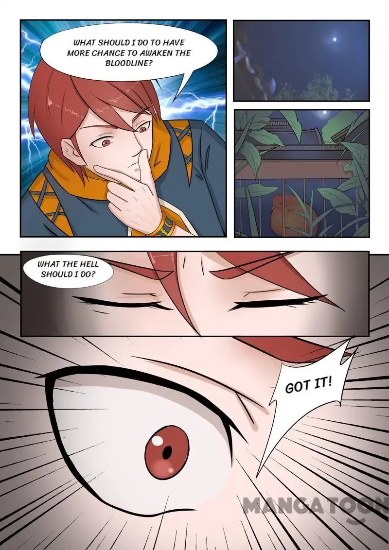 Martial Master Chapter 53 - Page 2