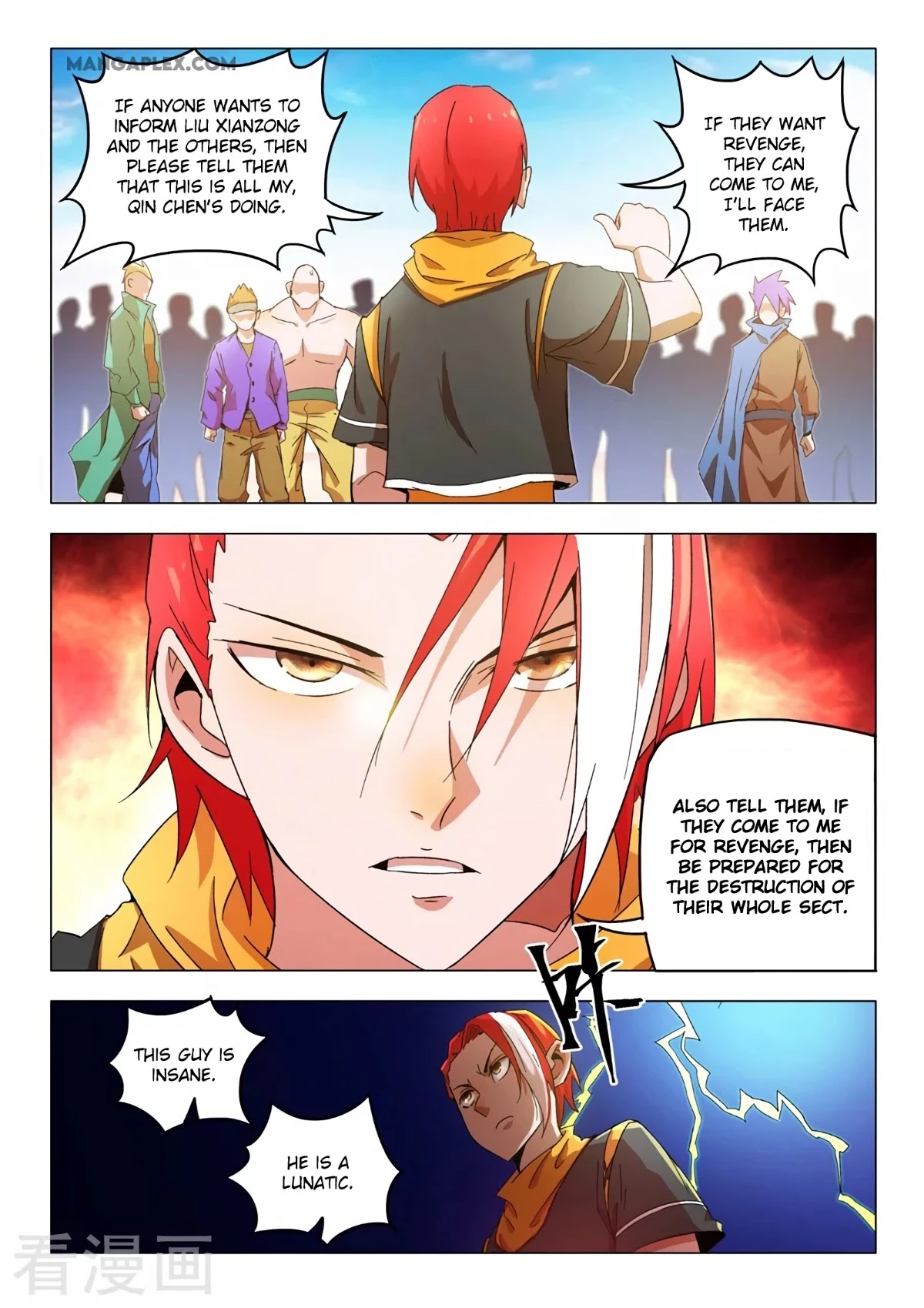 Martial Master Chapter 540 - Page 6