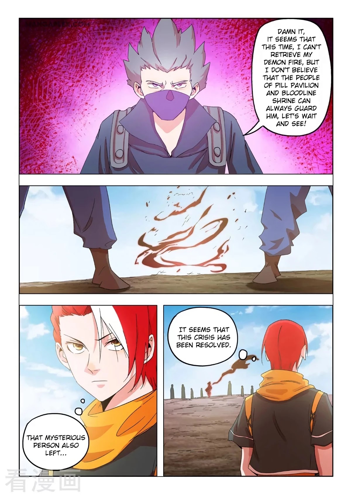 Martial Master Chapter 540 - Page 9