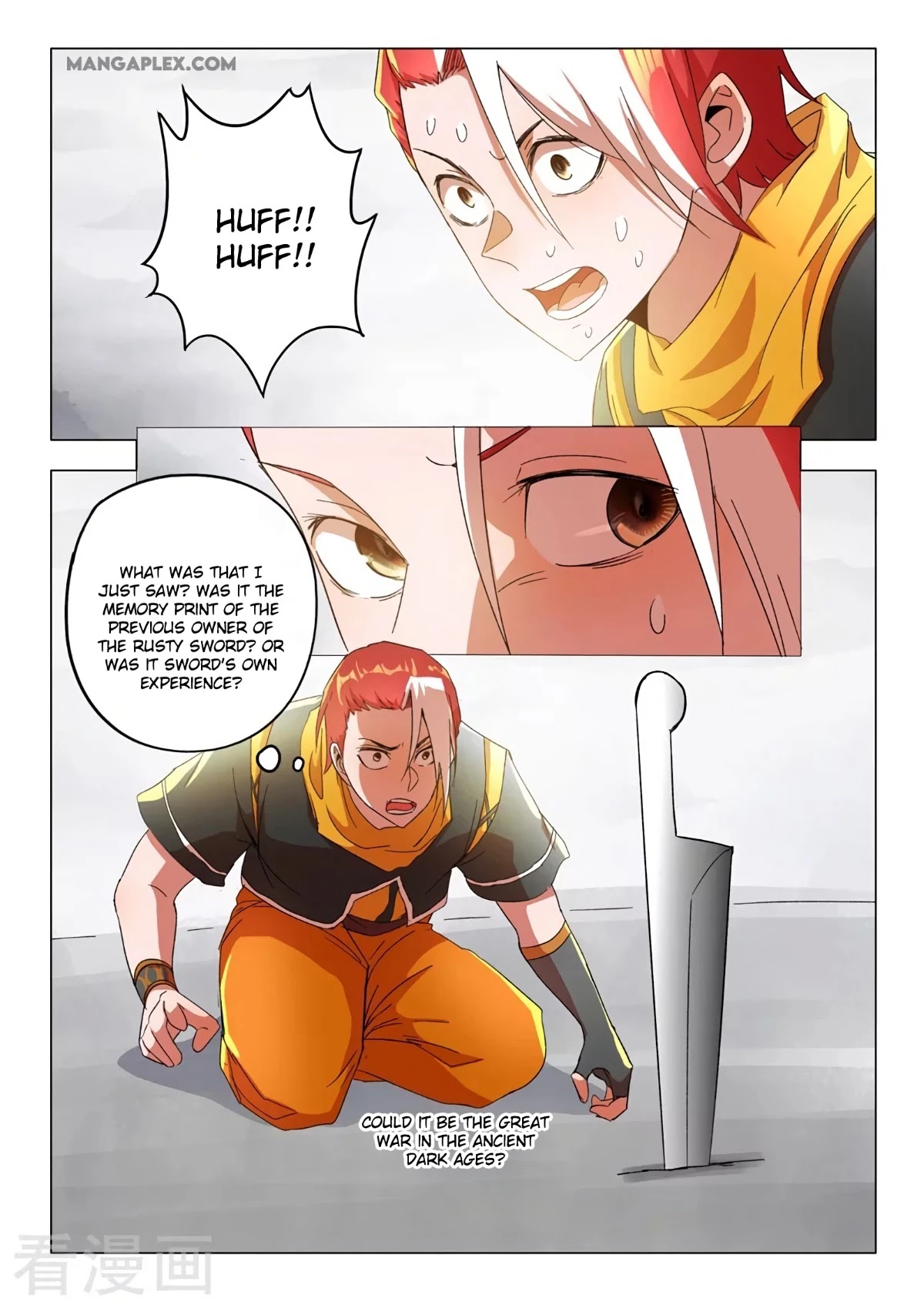 Martial Master Chapter 541 - Page 7