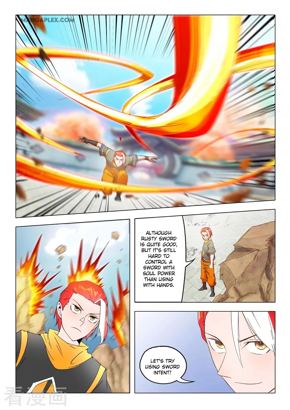 Martial Master Chapter 542 - Page 1