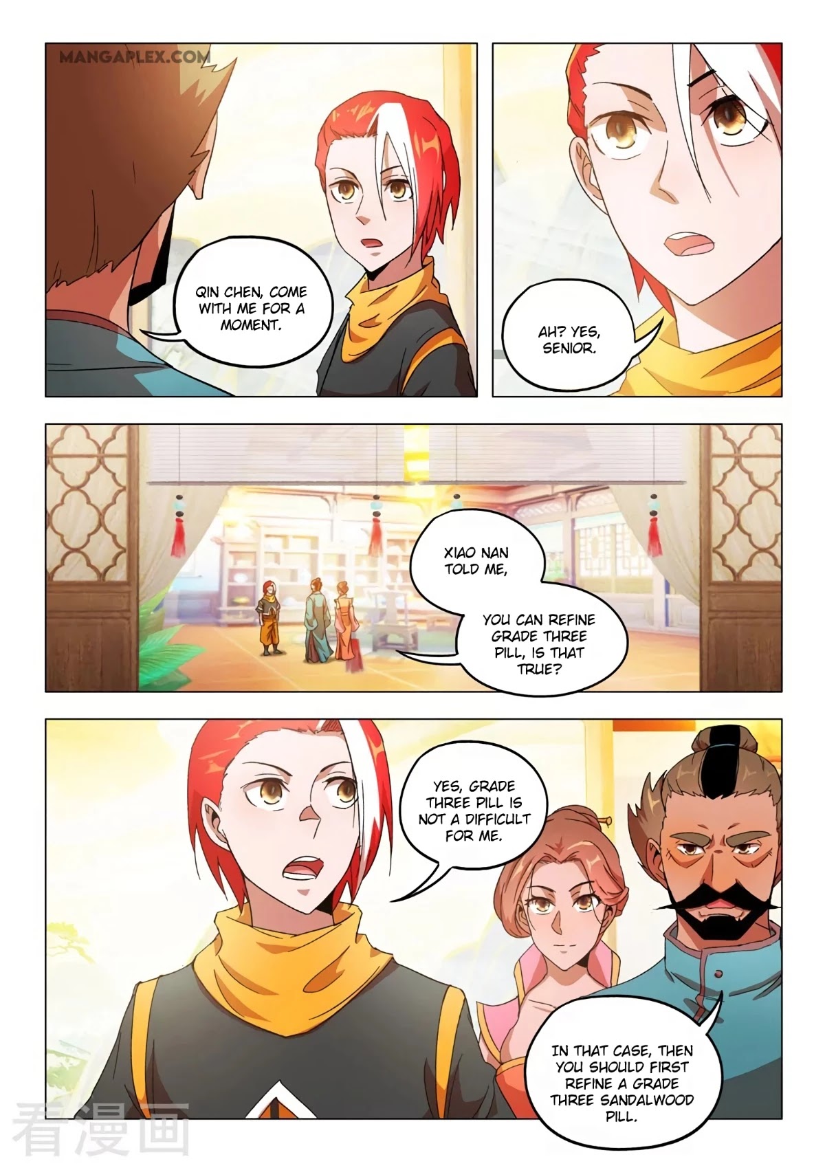 Martial Master Chapter 543 - Page 3
