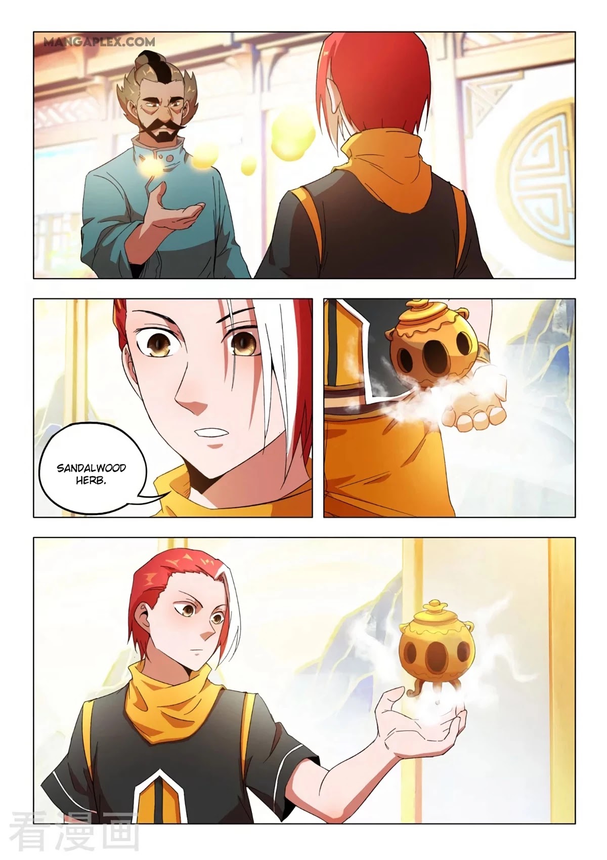 Martial Master Chapter 543 - Page 4