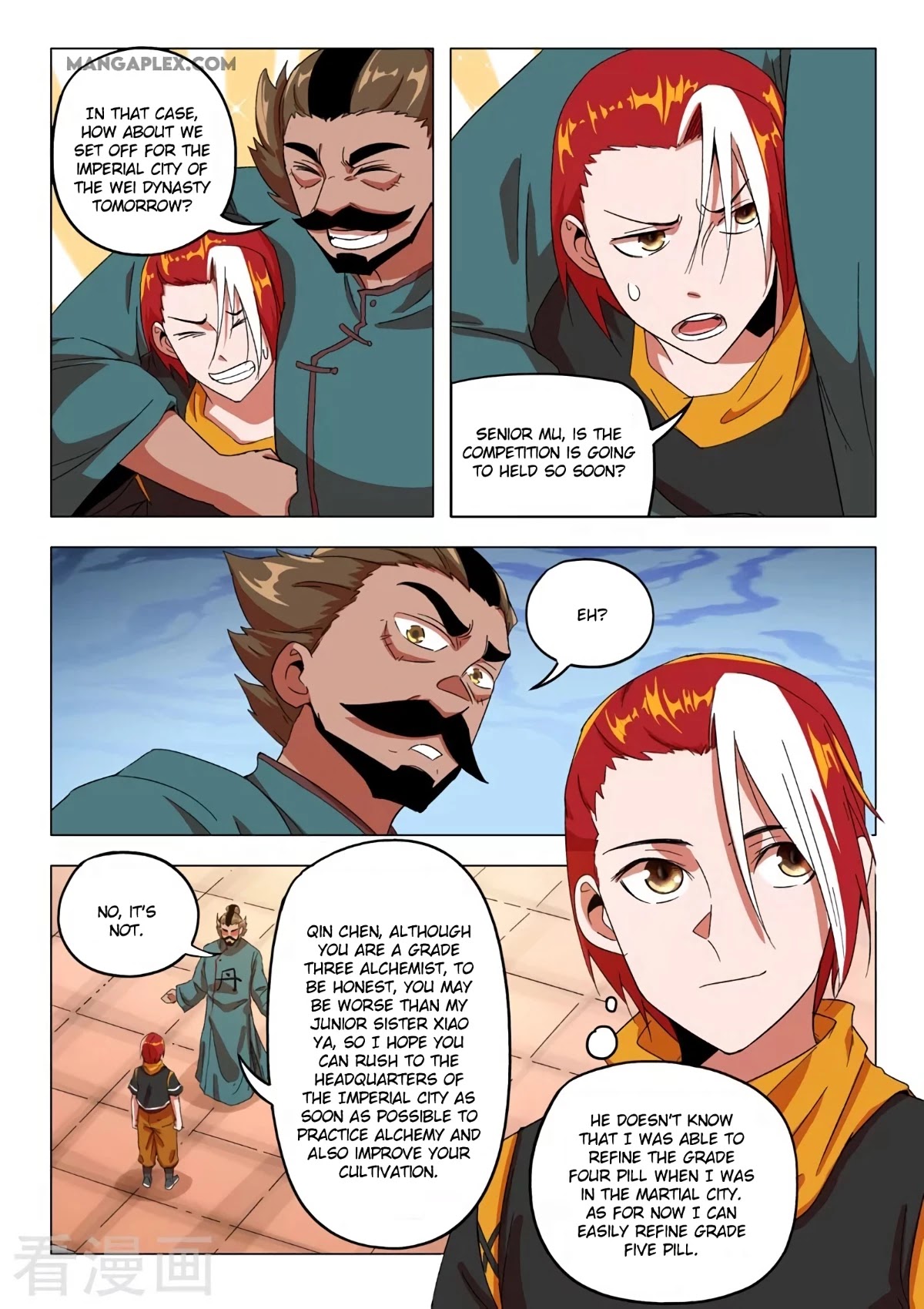 Martial Master Chapter 544 - Page 6