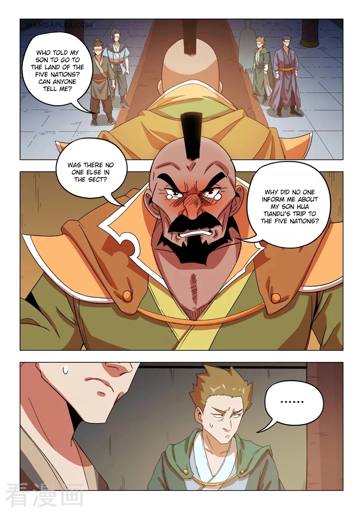 Martial Master Chapter 545 - Page 1