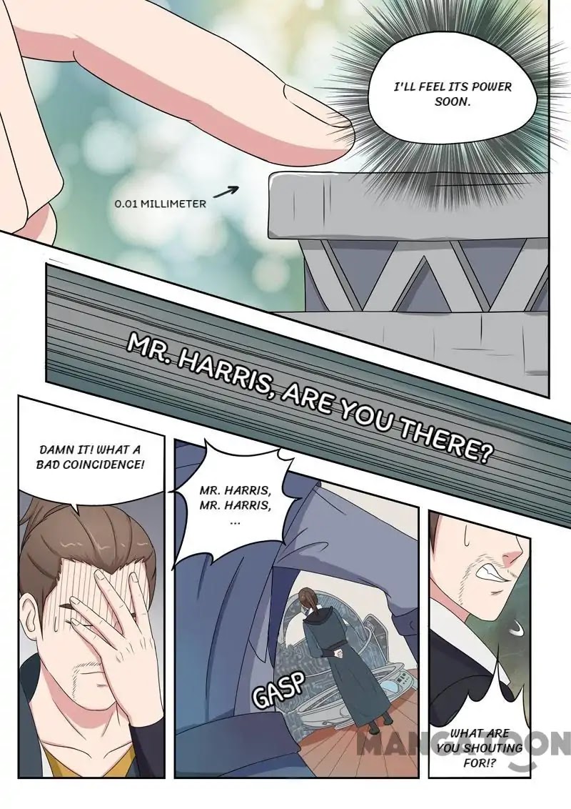 Martial Master Chapter 55 - Page 4