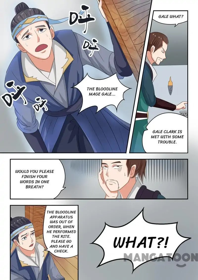 Martial Master Chapter 55 - Page 5
