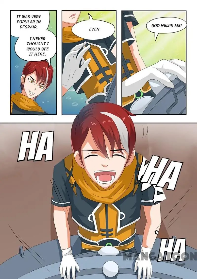 Martial Master Chapter 56 - Page 2