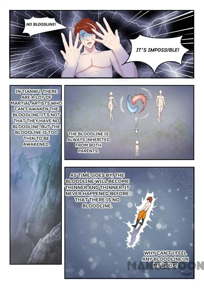 Martial Master Chapter 57 - Page 0