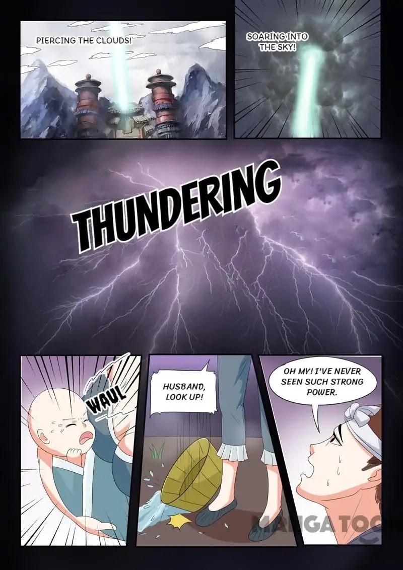 Martial Master Chapter 58 - Page 5