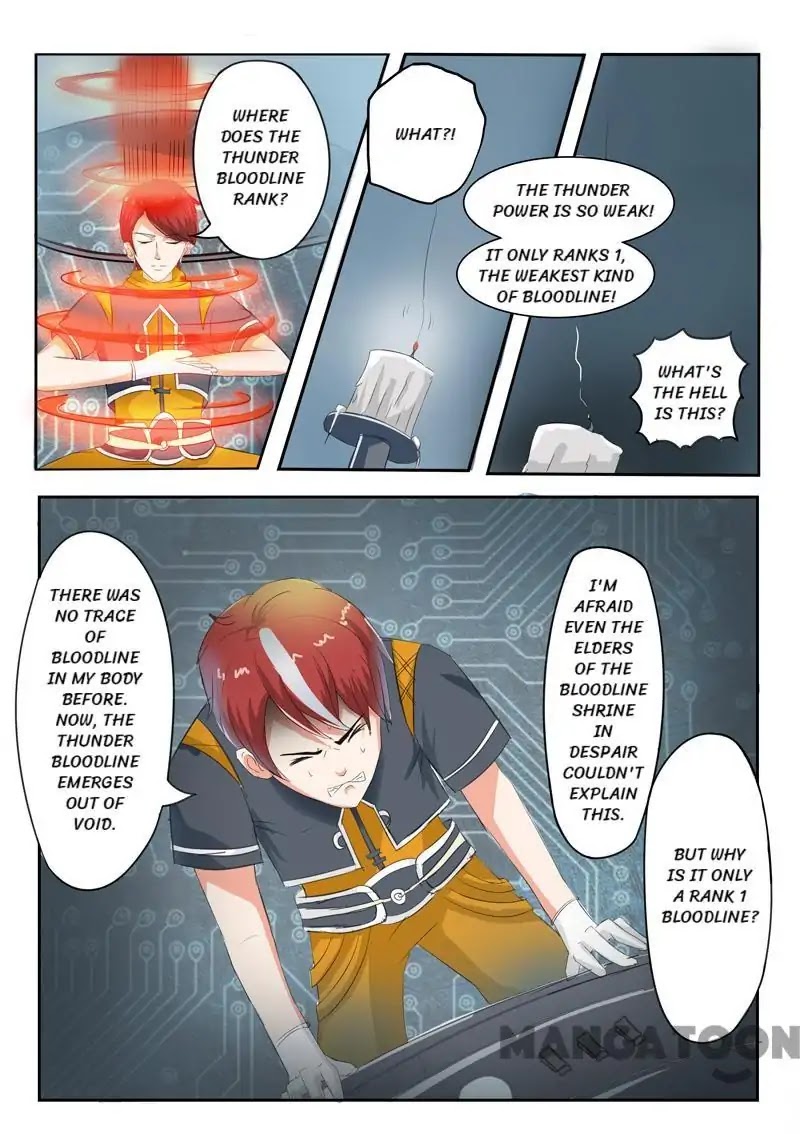 Martial Master Chapter 59 - Page 0