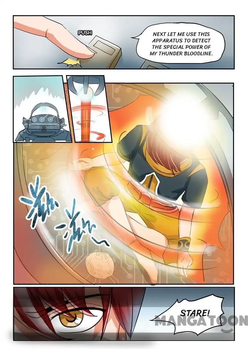 Martial Master Chapter 59 - Page 2