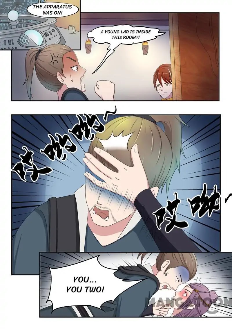 Martial Master Chapter 60 - Page 1