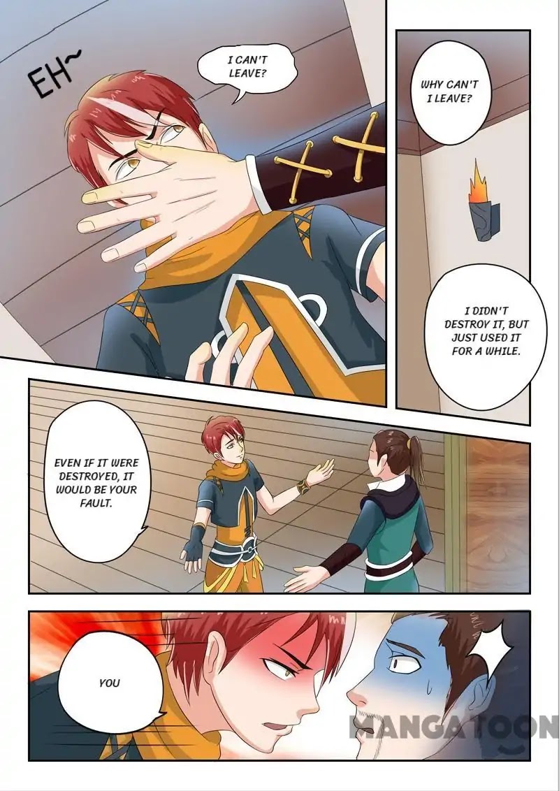 Martial Master Chapter 62 - Page 0