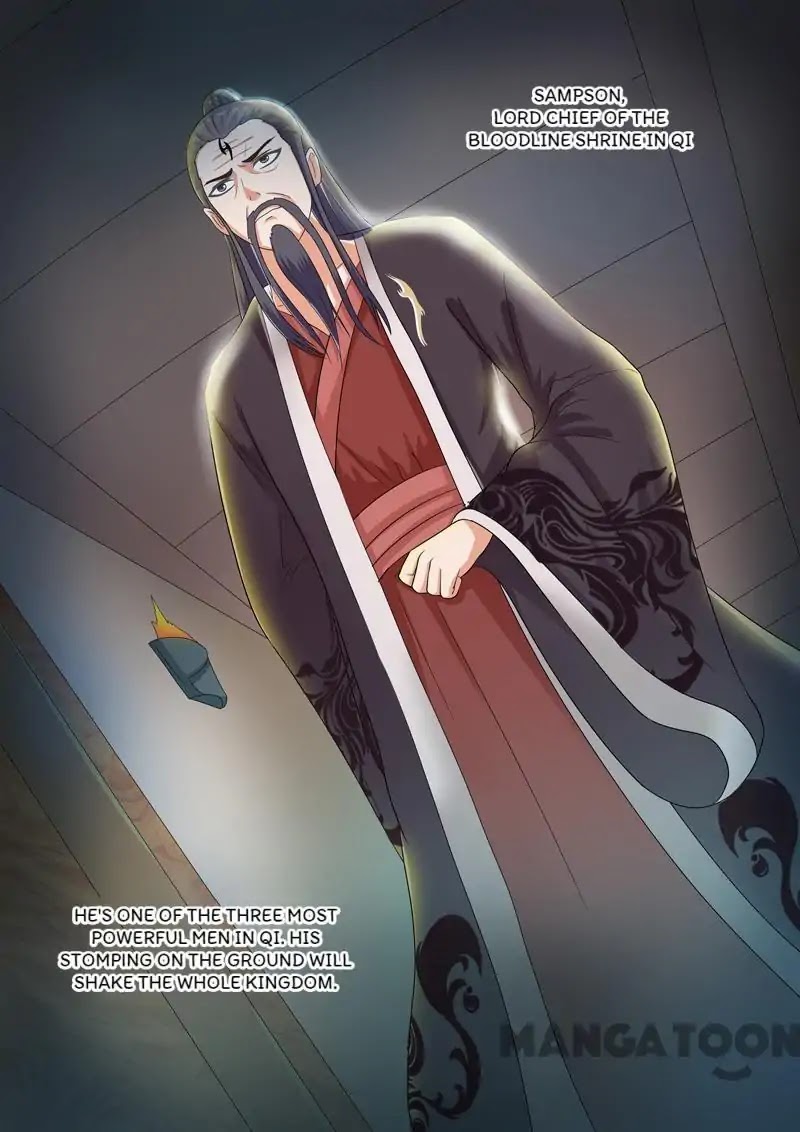 Martial Master Chapter 62 - Page 6