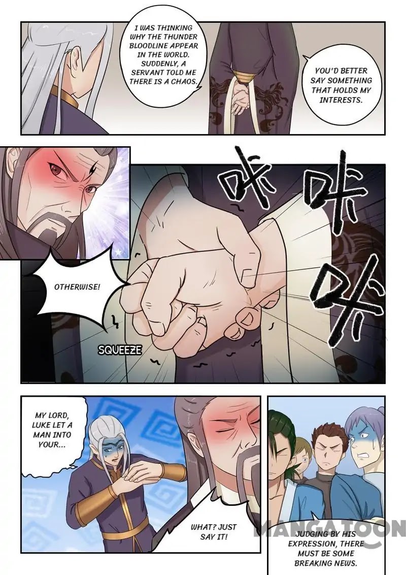 Martial Master Chapter 62 - Page 8