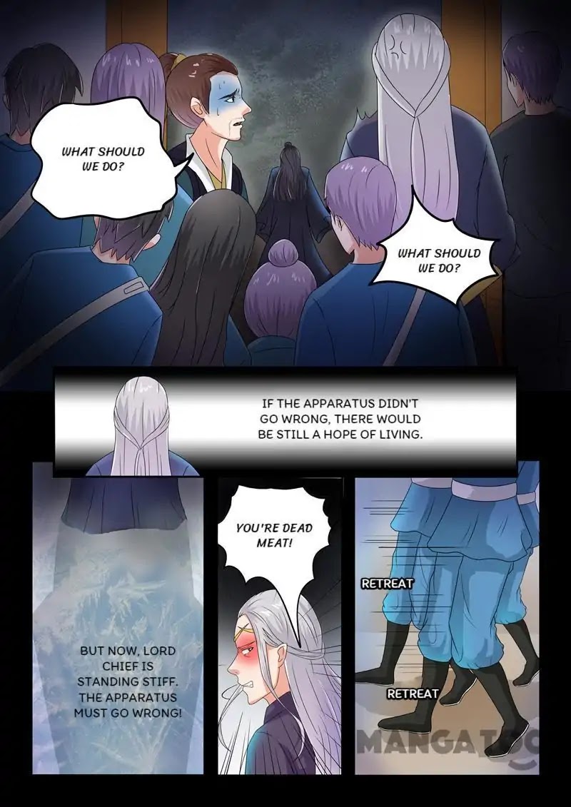 Martial Master Chapter 63 - Page 5