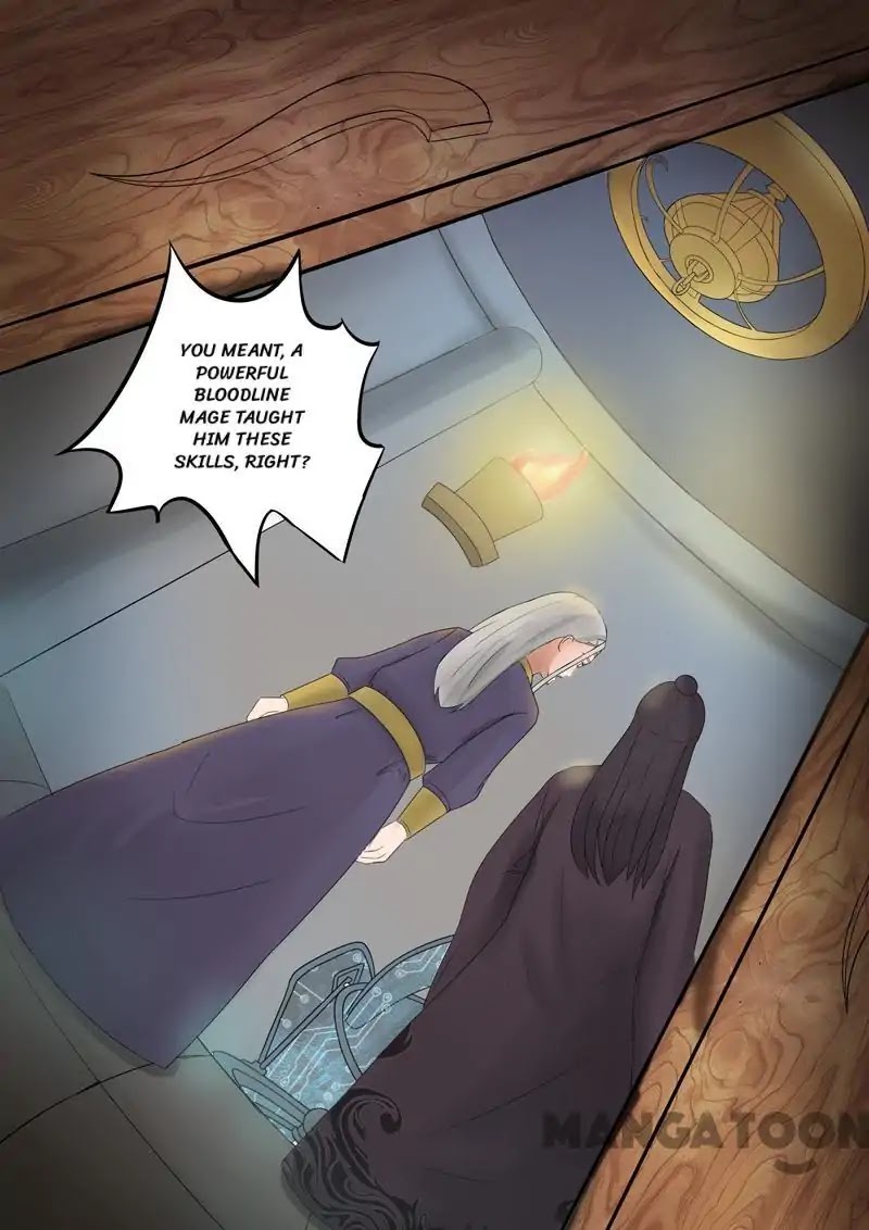 Martial Master Chapter 67 - Page 7