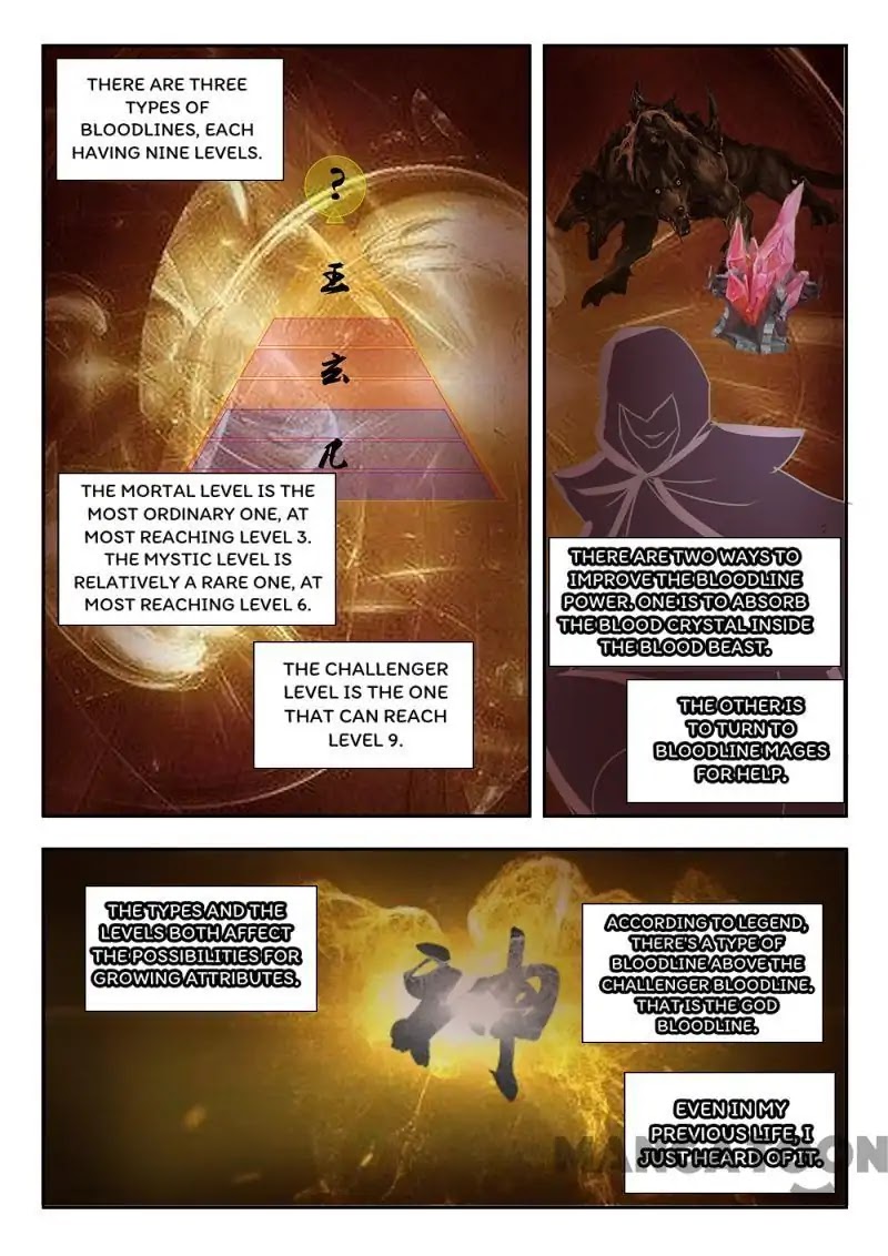 Martial Master Chapter 68 - Page 3