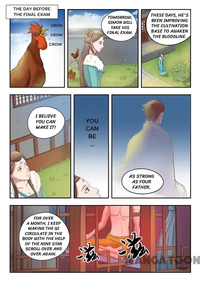 Martial Master Chapter 68 - Page 5