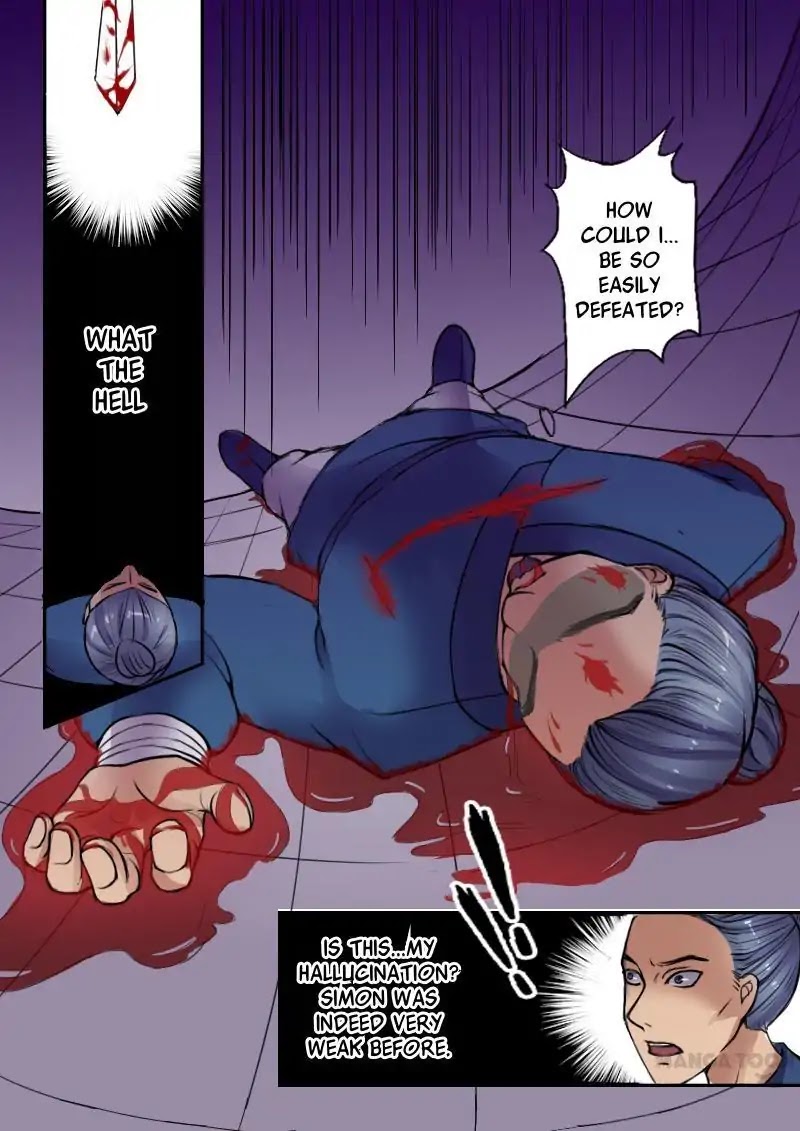 Martial Master Chapter 7 - Page 0