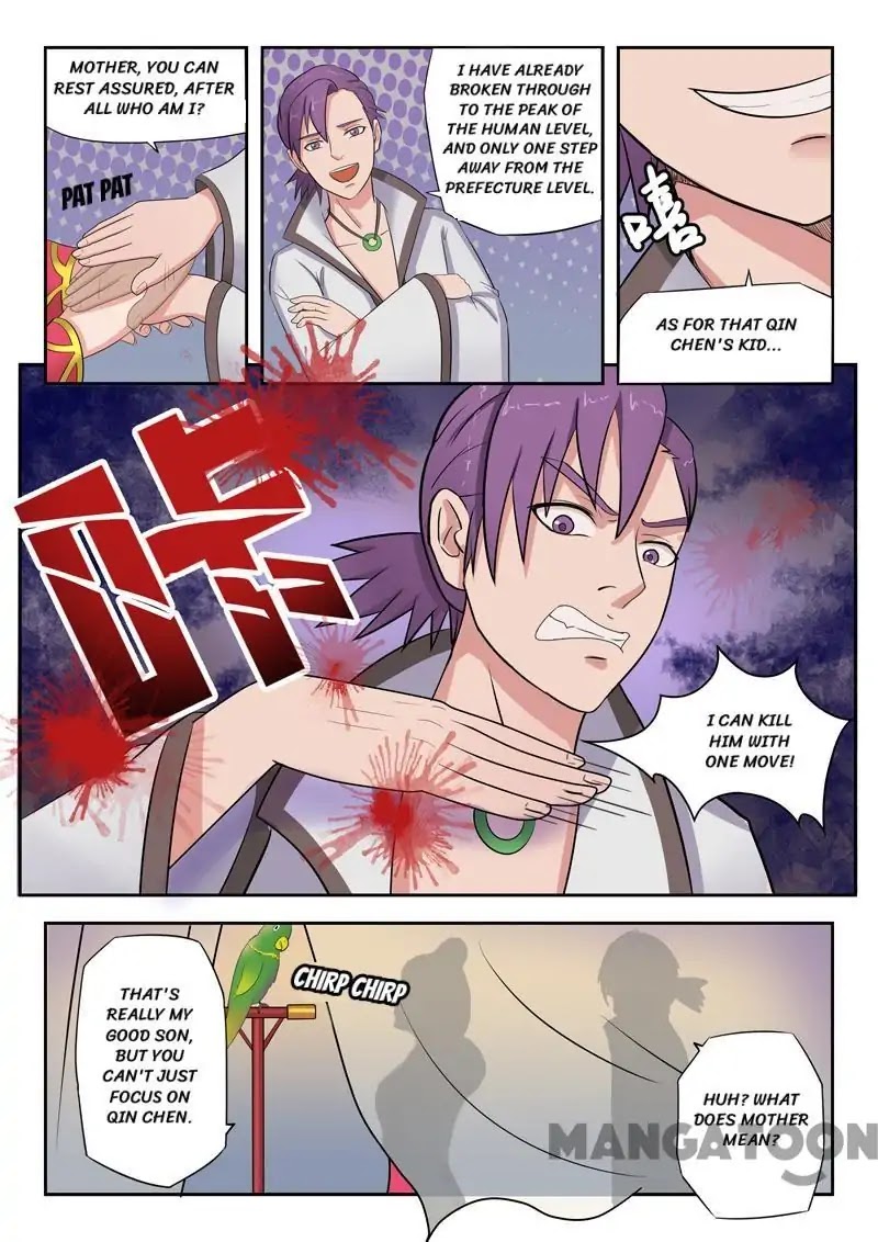 Martial Master Chapter 70 - Page 1