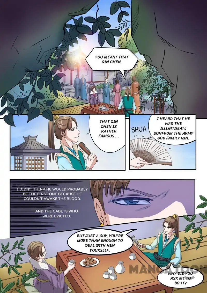 Martial Master Chapter 71 - Page 0