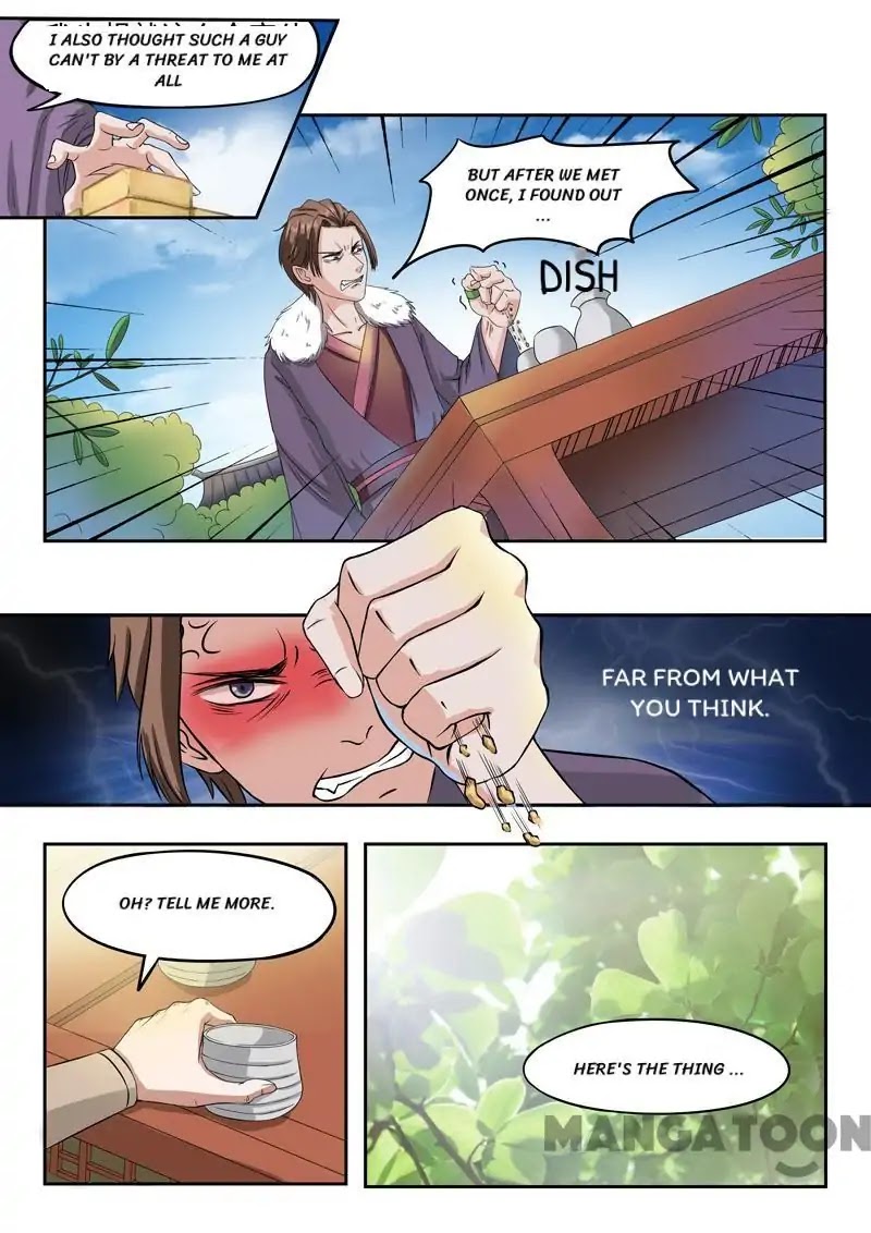 Martial Master Chapter 71 - Page 1