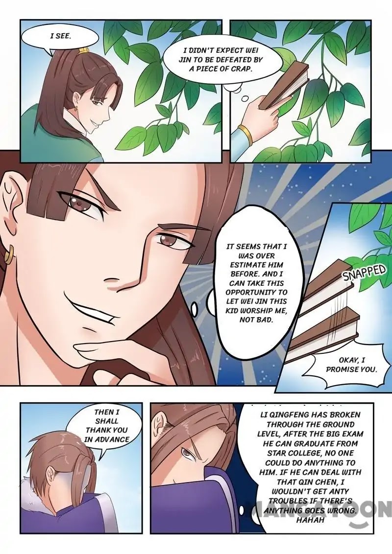 Martial Master Chapter 71 - Page 2