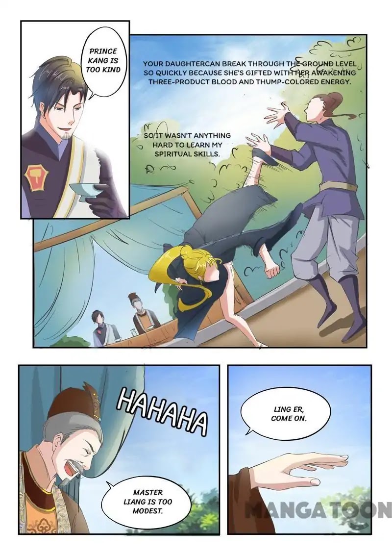 Martial Master Chapter 71 - Page 5