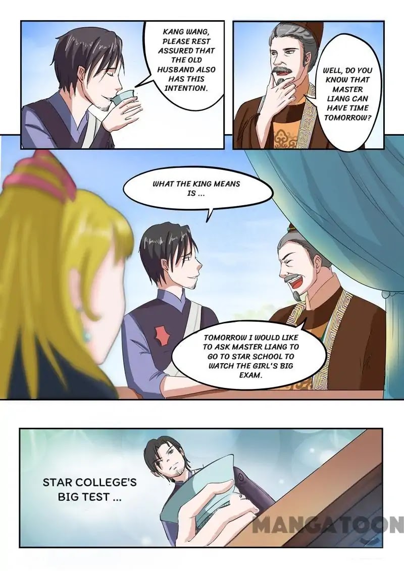 Martial Master Chapter 71 - Page 7