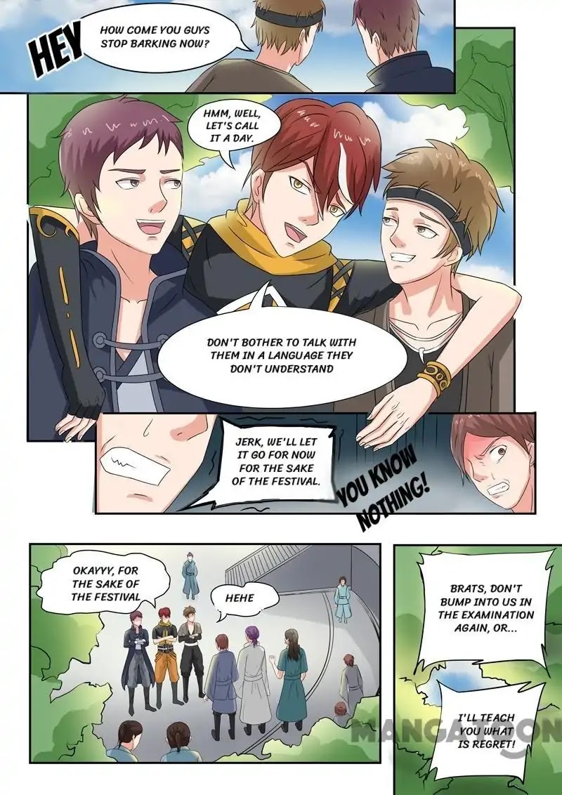 Martial Master Chapter 73 - Page 7