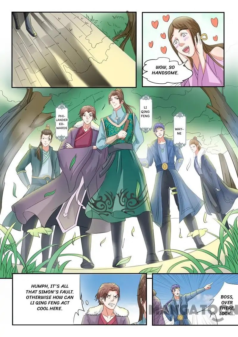 Martial Master Chapter 74 - Page 1