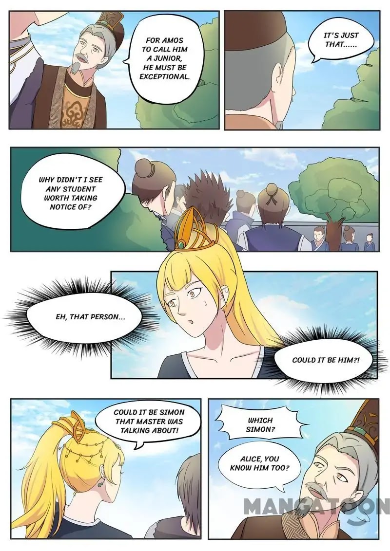 Martial Master Chapter 75 - Page 0