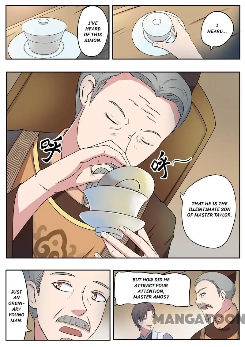 Martial Master Chapter 75 - Page 3