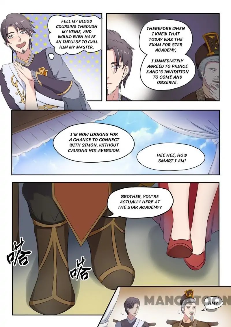 Martial Master Chapter 75 - Page 8