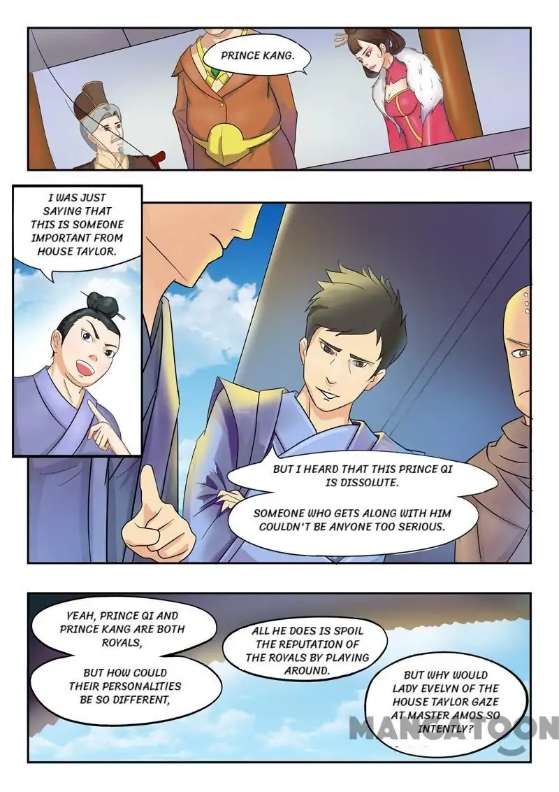 Martial Master Chapter 76 - Page 1