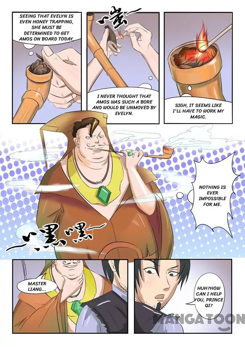 Martial Master Chapter 77 - Page 3