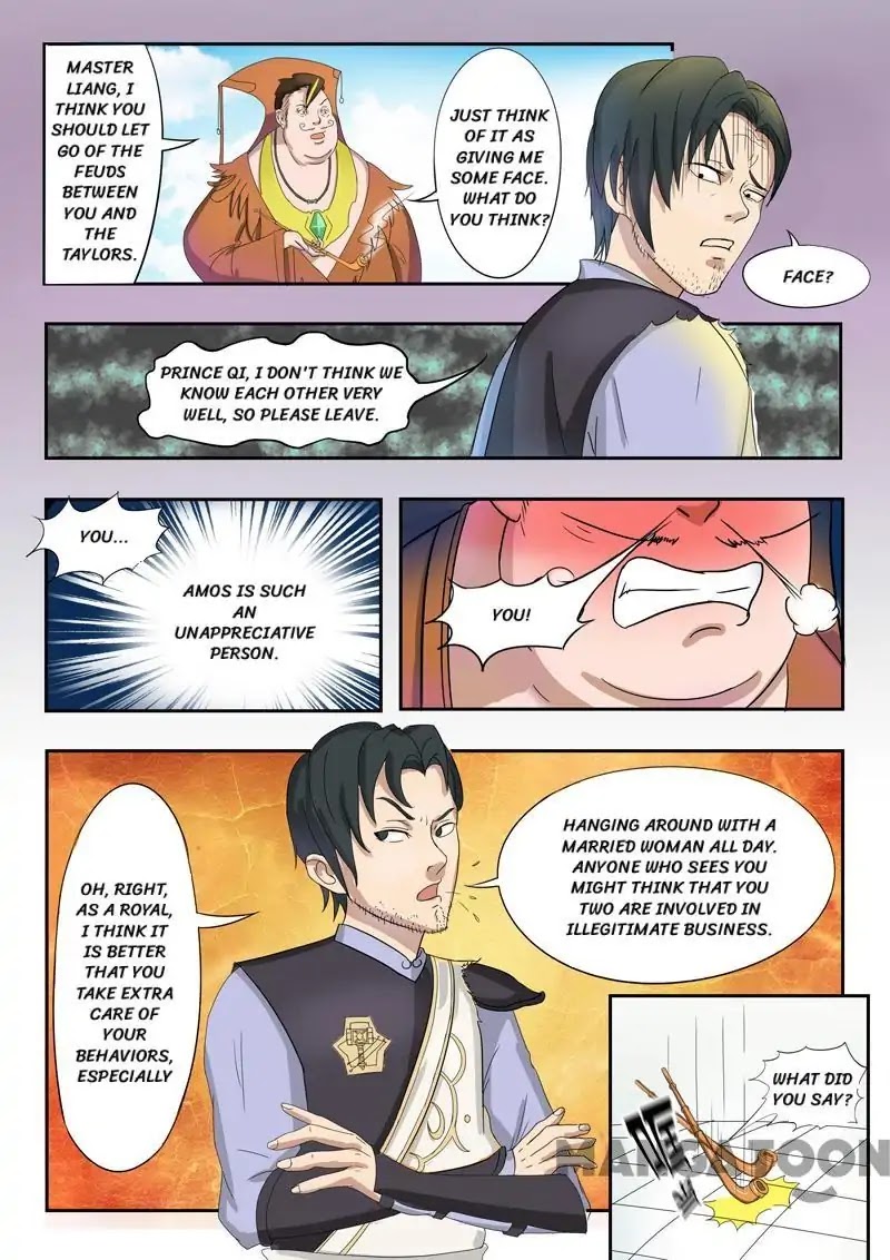 Martial Master Chapter 77 - Page 4